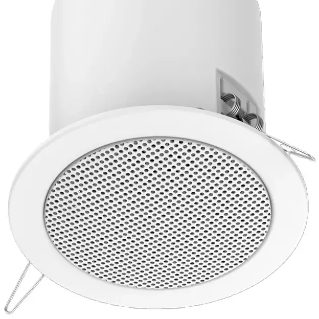 Smart Sound Masking System - Networked Acoustic Control