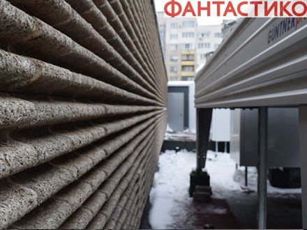 Soundproofing of air conditioning units - Fantastiko supermarket