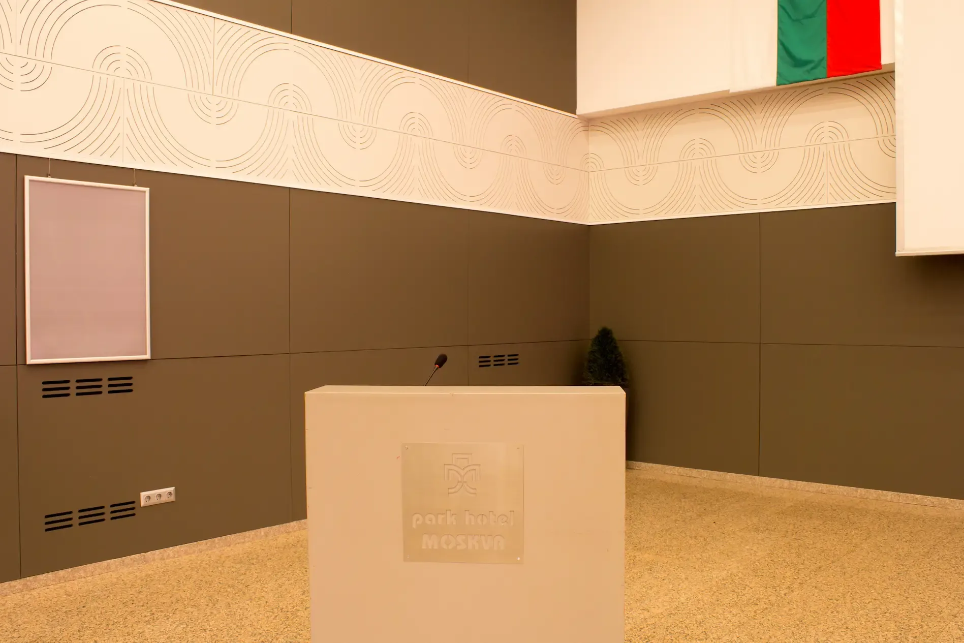Acoustic renovation in Park Hotel Moscow