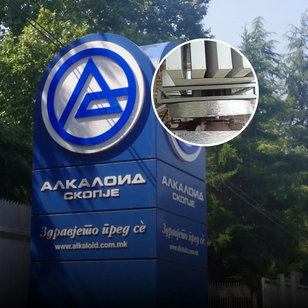 Ventilation noise reduction for pharmaceutical plant
